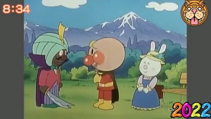 アンパンマン 2024 【 それいけ アンパンマン 】Let's Go Anpanman Anime はじめ 1009