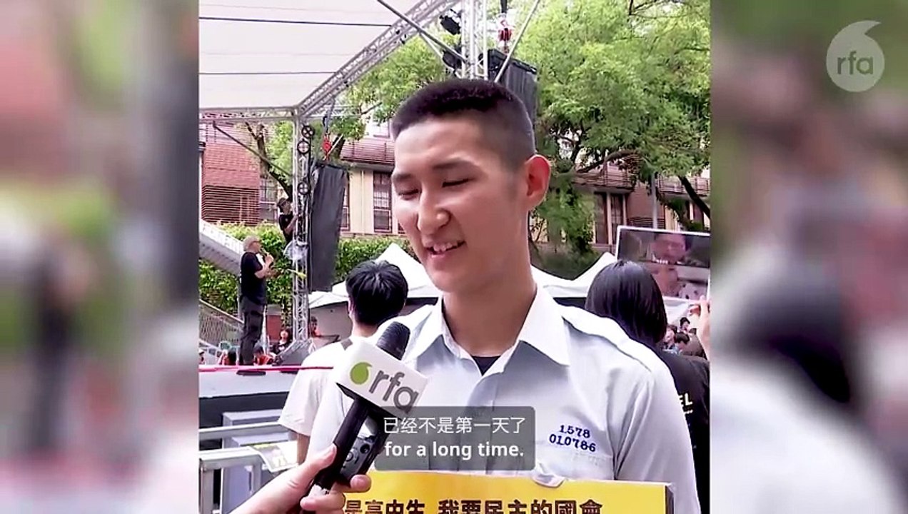 What do Taiwanese people think about China's military drills - Radio Free Asia (RFA)