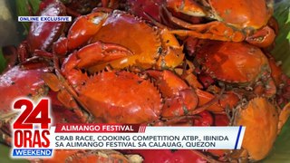 ORAS WEEKEND ONLINE EXCLUSIVE MAY 26, 2024: Kitchie Nadal at SB19, nag-perform sa All-Out Sundays; Sparkle stars, dumalo sa JINSEO Arigato International Film Festival sa Tokyo, Japan; Nicki Minaj, nakalaya na matapos hulihin dahil sa... | 24 Oras Weekend