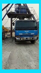BATCHING PLANT