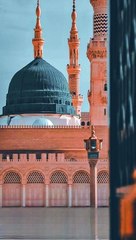 Naat Shareef! Naat Islam Islamic