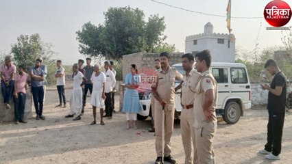 Watch Video: यहां पुलिस ने पीछा किया तो बजरी खनन माफियाओं ने कर दिया हमला, वाहन क्षतिग्रस्त