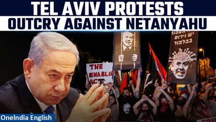 Israelis Protest in Tel Aviv: Outrage Over Hamas Hostages & Benjamin Netanyahu's Role |Oneindia News