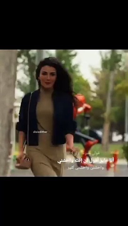 واحشنى نبيل