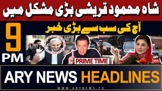ARY News 9 PM Headlines 26th May 2024 | Prime Time Headlines