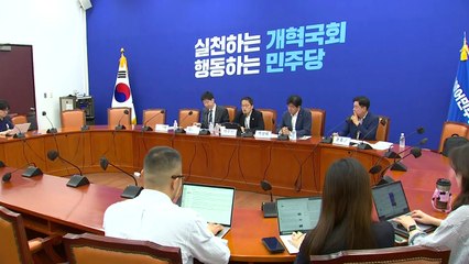 민주 "특검 거부 논리는 허위...與 이탈표 더 나올 것" / YTN