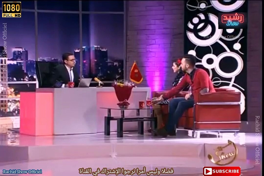 حلقة بنكهة شبابية مع الجميلة إبتسام تسكت وبدر سلطان ضيفى رشيد شو كاملة Rachid Show Ibtissam & Badr
