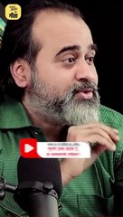 भारतीय संस्कृति || आचार्य प्रशांत