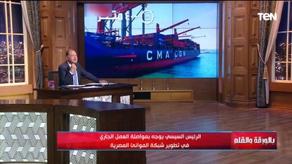 الديهي في أقوى رد على الجهلاء والساخرين من بناء الطرق والكباري دون فهم للسبب والهدف