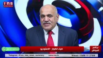 المخدرات وخطرها على المجتمع العراقي مع علي البيدر وضياء الكواز والمواطن على قناة insTV