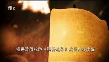 Tập 31 - Truyền Thuyết Liêu Trai 3 (Thuyết minh)