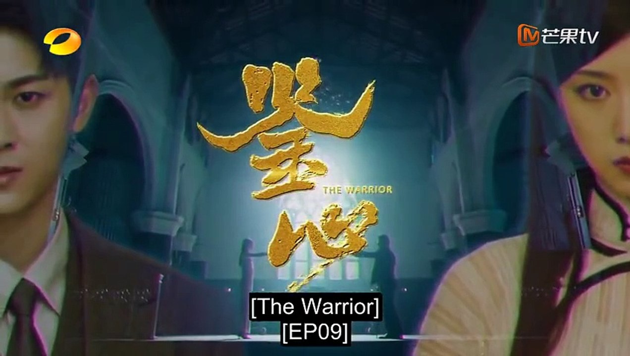 (ENG) The Warrior (2024) Ep 9 EngSub