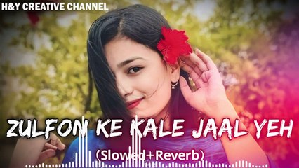 Julfo Ke Kale Jal Ye Jannat Se Ho Gaye _ New Song 2023