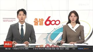 인도 게임센터 화재로 어린이 4명 등 최소 27명 숨져