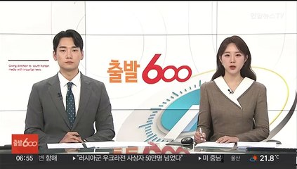 '74억 가치"…도난당한 프랜시스 베이컨 그림 되찾아