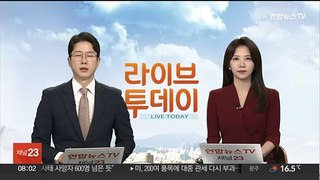 트럼프, 소수 정당에 구애중 야유 세례 