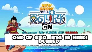 One Piece S20 - E14 Hindi Episodes - Taking Back Otama! A Fierce Fight Against Holdem! | ChillAndZeal |