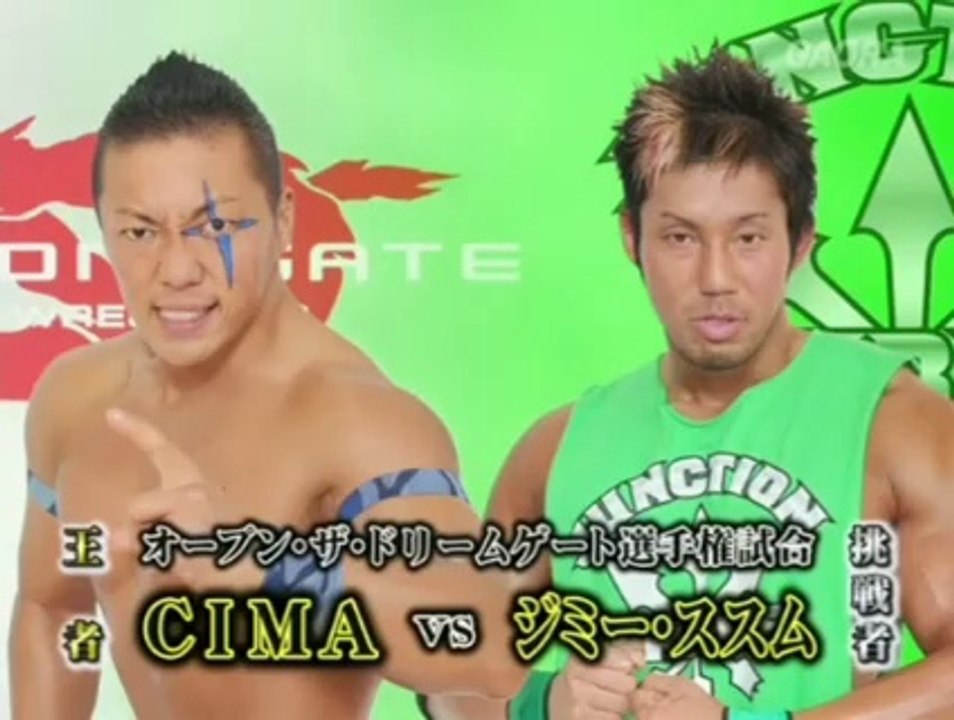 CIMA vs. Jimmy Susumu - Dragon Gate Open The Dream Gate Title: Gate Of Truth 2012