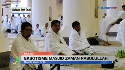 Download Video: Masjid Bir Ali, Bangunan Bersejarah Umat Islam dan Tempat Miqat Makani