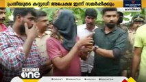 കാസർകോട് പത്തുവയസുകാരിയെ പീഡിപ്പിച്ച കേസ്; പ്രതിയെ കസ്റ്റഡിയിൽ കിട്ടാൻ അന്വേഷണസംഘം കോടതിയിലേക്ക്