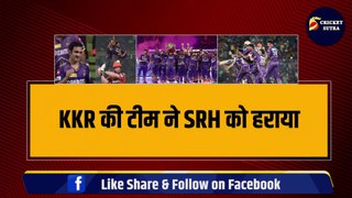 KKR को IPL चैंपियन बनाने वाले Gambhir ने जीता दिल, KKR की जीत से बड़ी उपलब्धि की हासिल | KKR | SRH | KKR IPL Champion