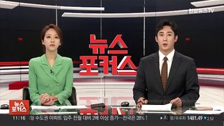 '퓨리오사' 개봉 첫 주말 박스오피스 1위