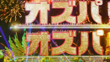 バラエティ 動画 無料 varietydouga.com -  サンデー・ジャポン 動画　2024年5月26日