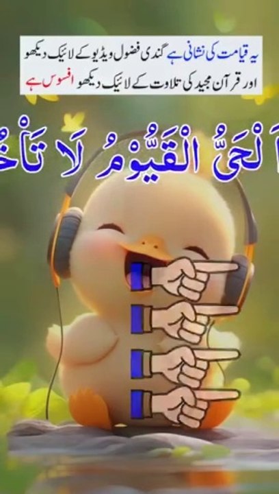 Aamir_•_Fo...