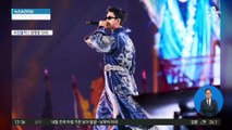 임영웅, 첫 상암벌 입성…‘10만 영웅시대’ 열광