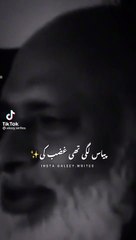 Islamic vedio / Islamic short