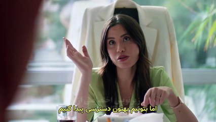 Ghezavat-E95-Final ( Farsi SUB )