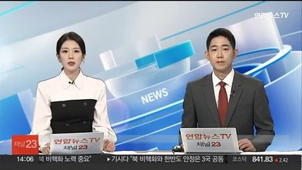 '민주당 돈봉투 살포 의혹' 강래구, 보석 청구