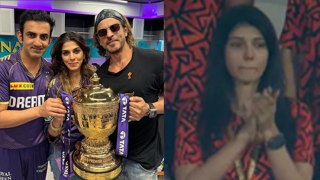 IPL 2024 Final: Shah Rukh Khan KKR And SRH Kavya Maran Emotional Inside Moments Viral | Boldsky