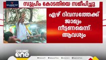 ഇടക്കാല ജാമ്യം നീട്ടണമെന്ന് ആവശ്യപ്പെട്ട് ഡൽഹി മുഖ്യമന്ത്രി അരവിന്ദ് കെജ്‌രിവാൾ സുപ്രിംകോടതിയെ സമീപിച്ചു