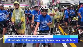 Hundreds of Cyclists Accompany Mazu on Central Taiwan Temple Tour
