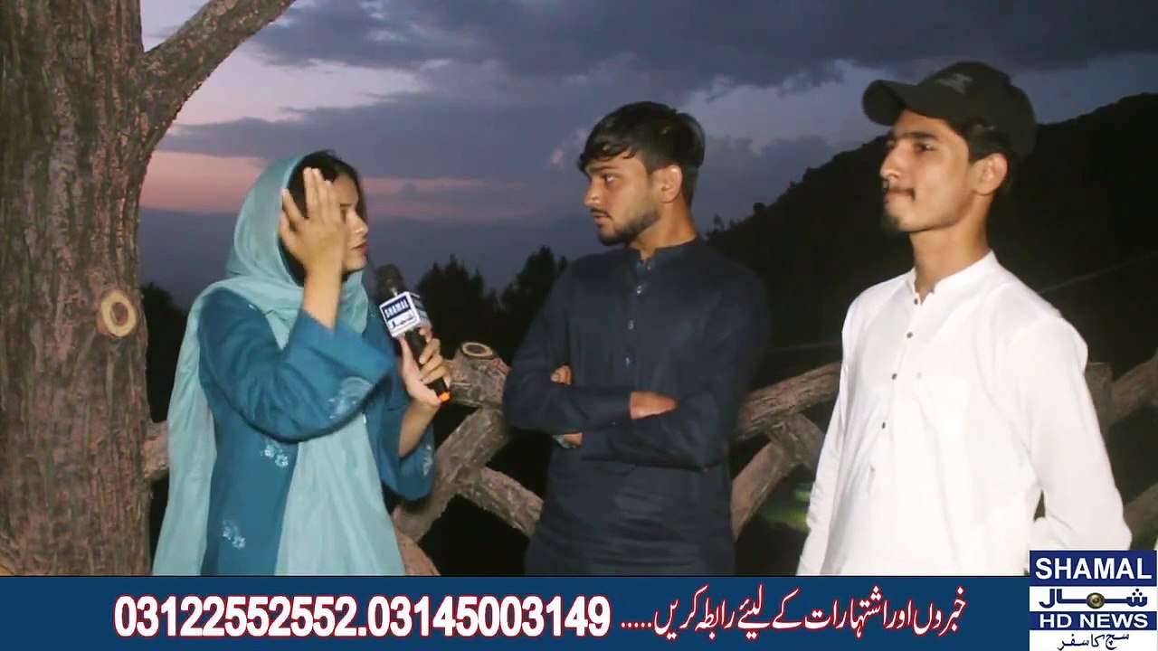 دیکھیے مانسہر  بائی پاس کی ڈاکومنٹری ایک خوبصورت اور ایک نئے انداز سے