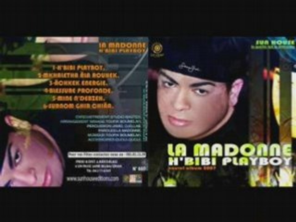 cheikh  abdou   dali ronvoi d appelle