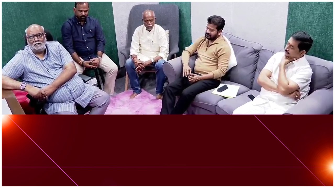 తెలంగాణ రాష్ట్ర గేయానికి కొత్త ట్యూన్.. జయజయహే పాటకు కీరవాణి కొత్త బాణీలు | Oneindia Telugu