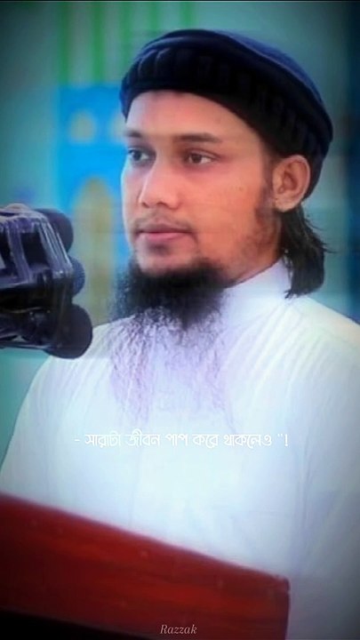 বিলি ফাউন্ডেশন একটি বাংলাদেশী বৃহত্তম আন্তর্জাতিক সামাজিক ও অলাভজনক দাতব্য সংস্থা...