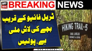 Islamabad: Child's body found near Trail Five, Police