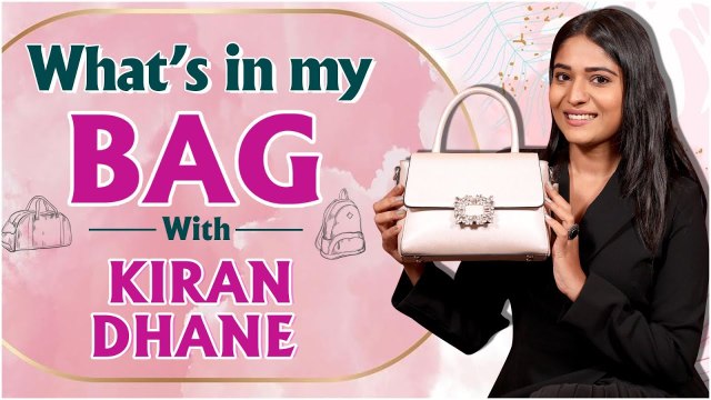 What's In My Bag ft.Kiran Dhane | Lagira Zhala Jee | Dear Love | Rajshri Marathi