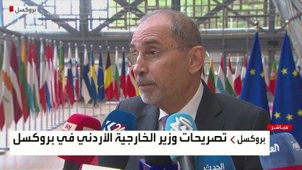 وزير الخارجية الأردني: حكومة نتنياهو متطرفة وردود فعلها تؤكد عدم اكتراثها بالقانون الدولي