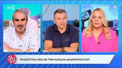 Λιάγκας: Οι συνεργάτες του τον στρίμωξαν για τα σενάρια περί μεταγραφής στον Alpha & ιδού η απάντηση