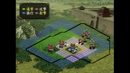 三国志Ⅷ　プレイステーション２（Romance of the Three Kingdoms playstation2）_27