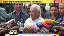 'മന്ത്രി ആർ ബിന്ദു അധികാര ദുർവിനിയോഗം നടത്തി'; ആരോപണവുമായി ഗവർണർ ആരിഫ് മുഹമ്മദ് ഖാൻ