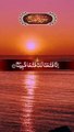 Surah Al Fatah Recitation - Quran Recitation Beautiful Voice - Dailymotion Quran Recitation - Quran Studio