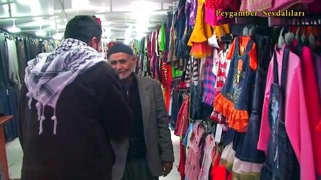 Filistinli Çocuk | Peygamber Sevdalıları (2009) | Özlem Ajans