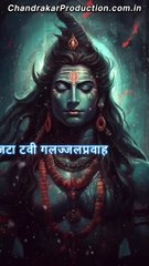 Shiv Tandav #shivshakti #ShivMantra #shivstatus #mahadev