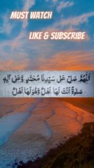 11 hazar durood ka sawab #shorts