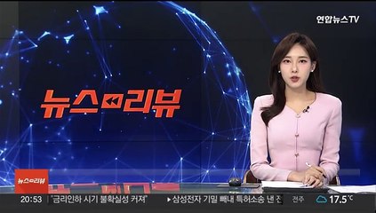 여성 2명 무차별 폭행한 20대, 재판서 "살해 의도 없었다"